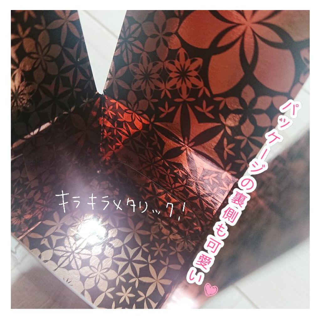 アイグロウ ジェム/DECORTÉ/ジェル・クリームアイシャドウを使ったクチコミ(3枚目)