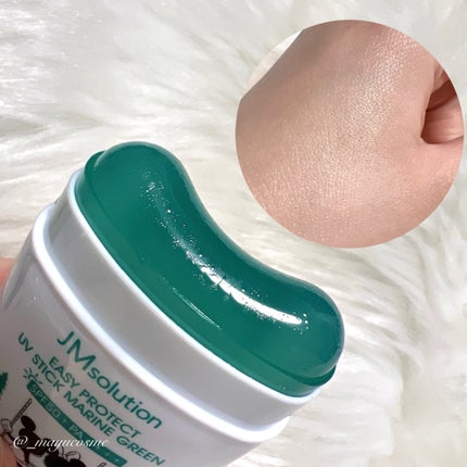 イージープロテクトUVスティック マリングリーン/JMsolution/日焼け止めスティックを使ったクチコミ(2枚目)