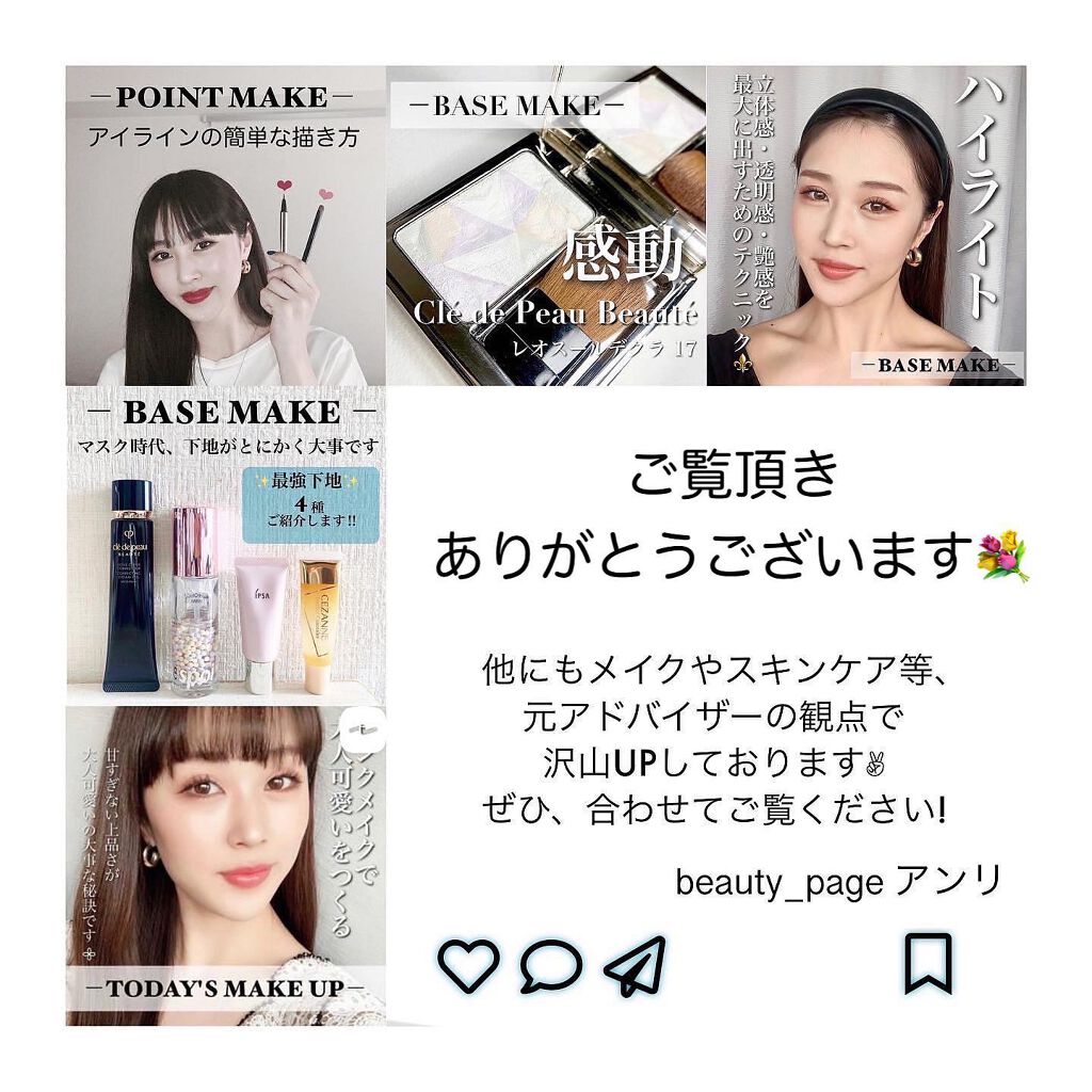 マイアイシャドウ マット/innisfree/アイシャドウパレットを使ったクチコミ(9枚目)