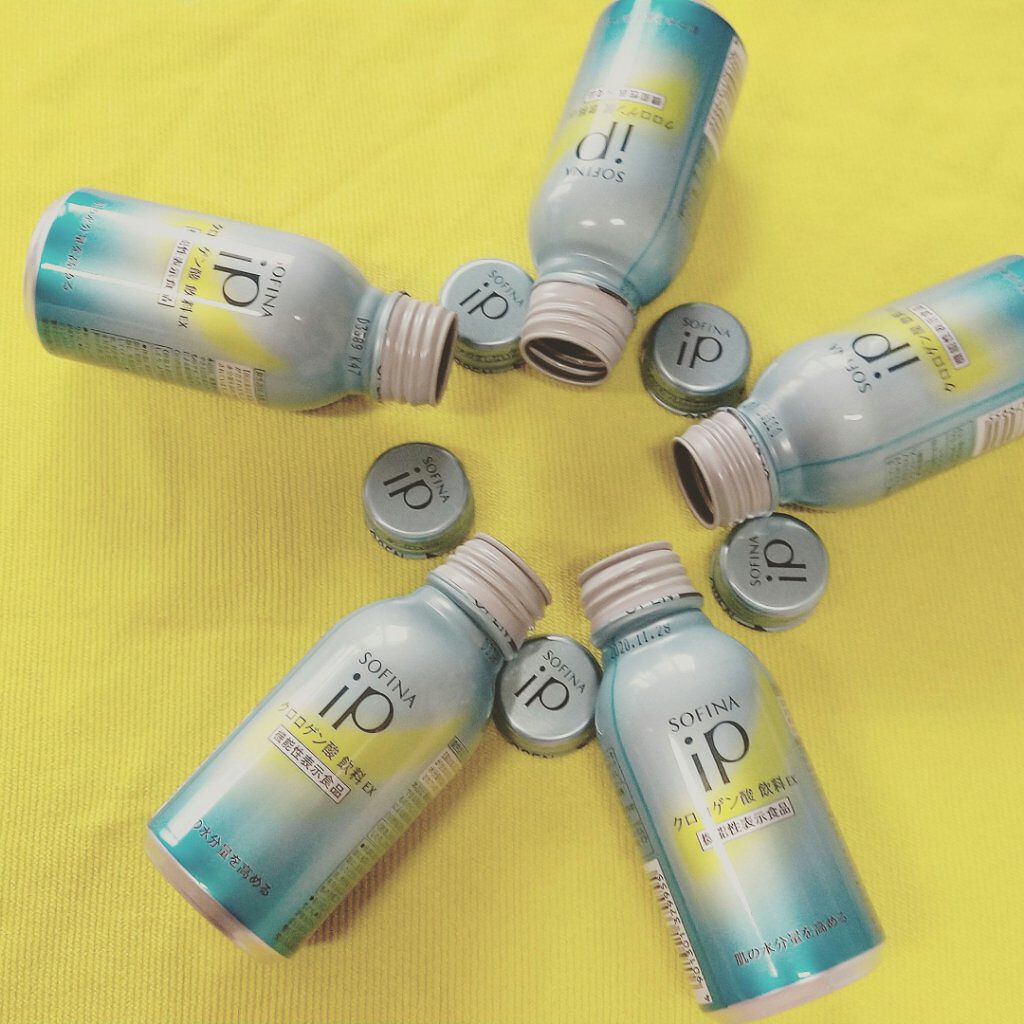 クロロゲン酸 美活飲料/SOFINA iP/美容ドリンクを使ったクチコミ（1枚目）