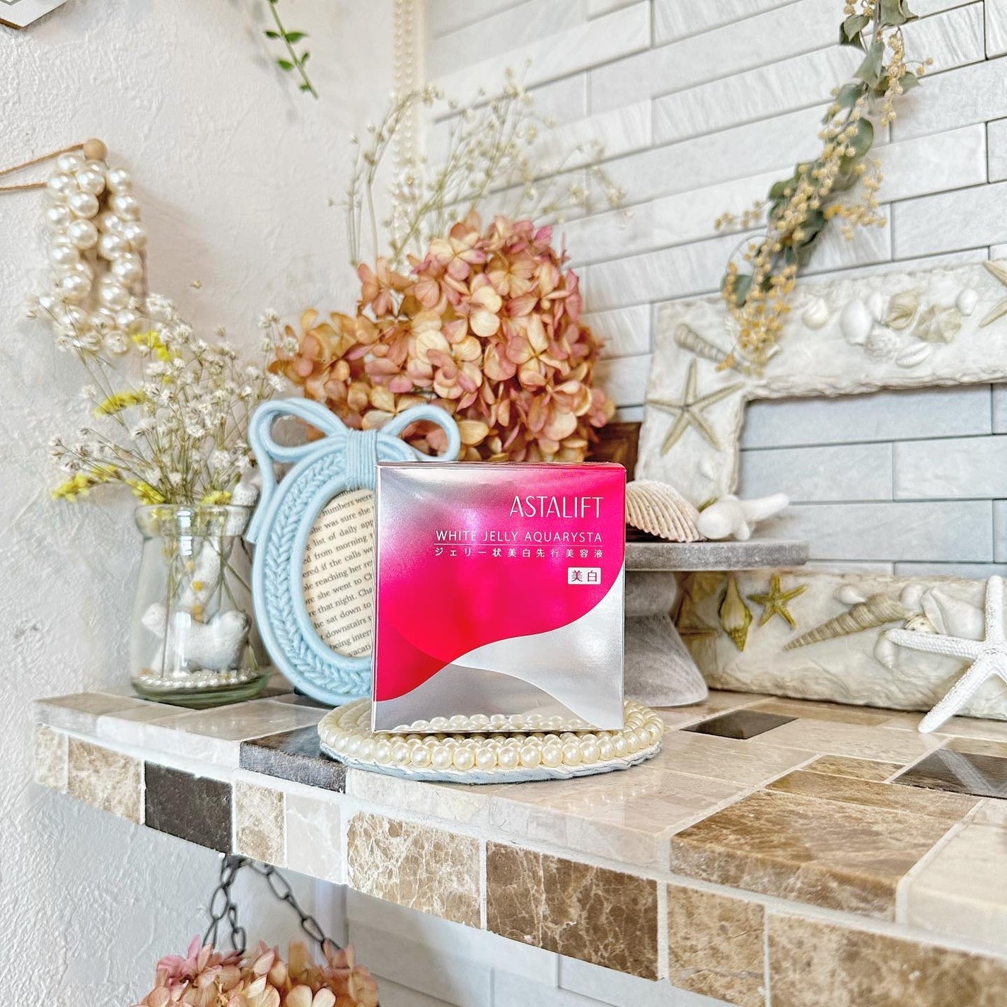 アスタリフト ホワイト ジェリー アクアリスタ/アスタリフト/美容液を使ったクチコミ(9枚目)