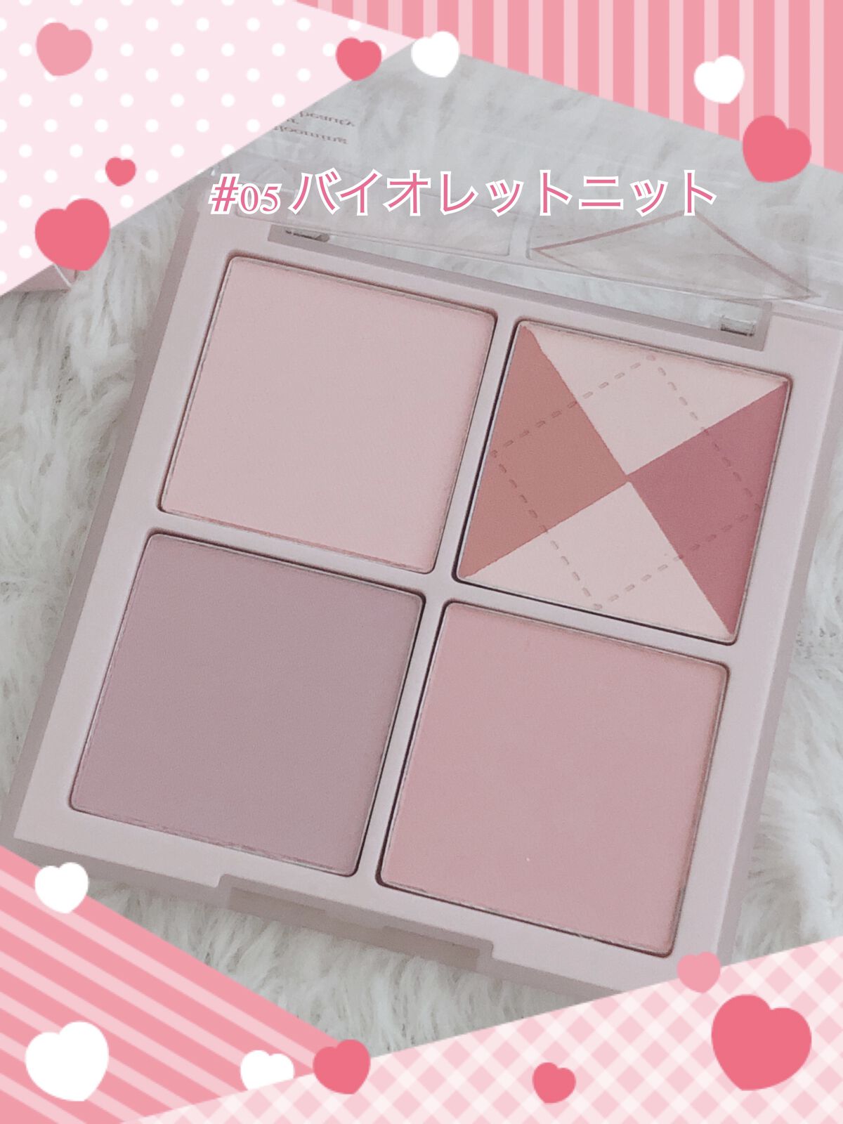 ブレンディングムードチーク/dasique/パウダーチークを使ったクチコミ（2枚目）