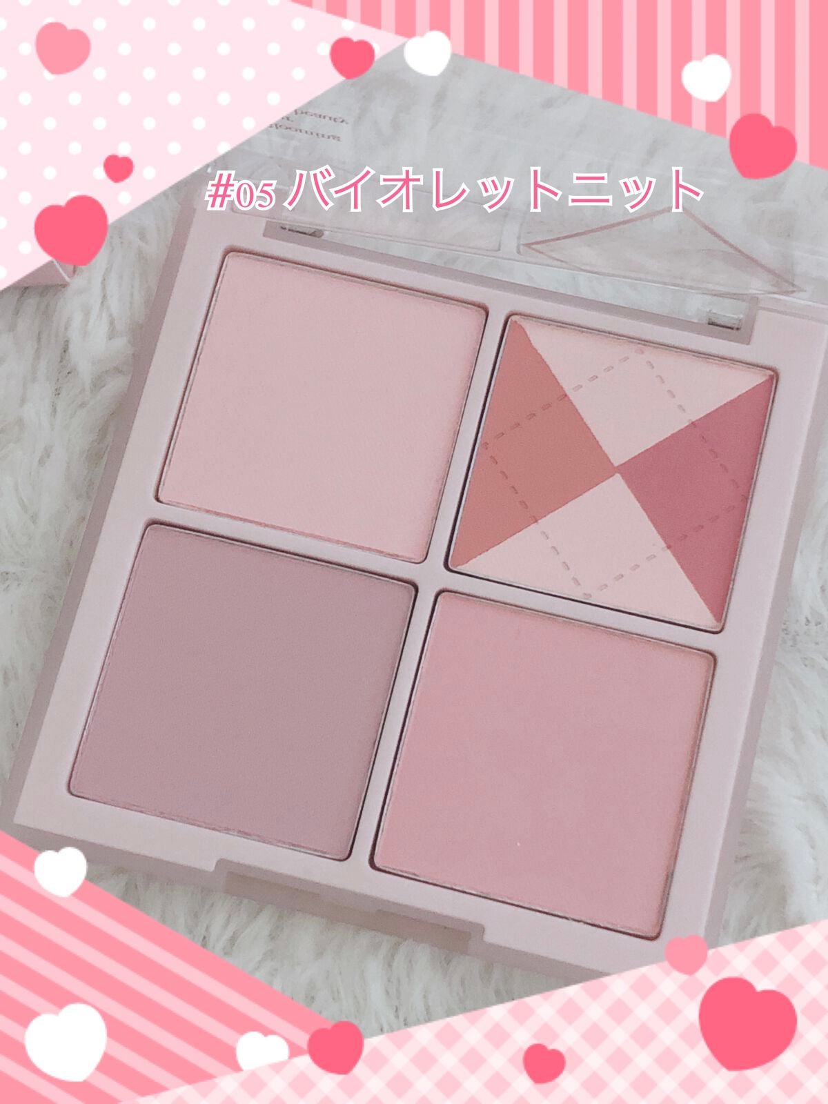 ブレンディングムードチーク/dasique/パウダーチークを使ったクチコミ(2枚目)