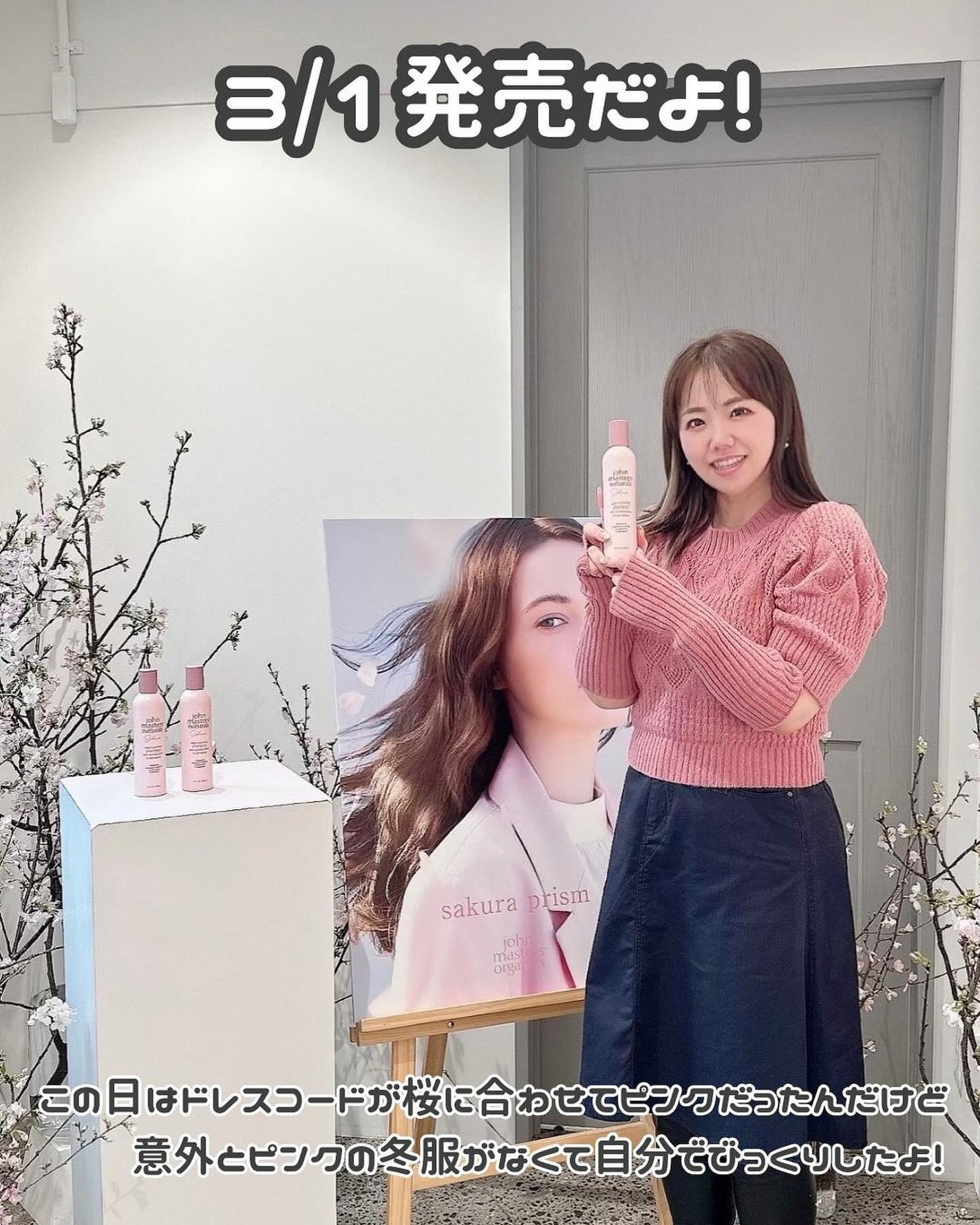 スキャルプシェイクブラシ/john masters organics/スカルプブラシを使ったクチコミ(5枚目)