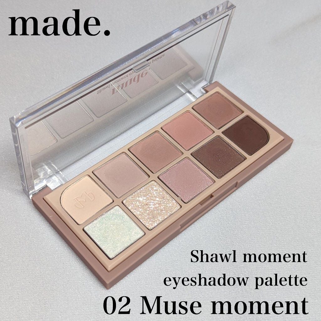 MDショールモーメント アイシャドウパレット/mude/アイシャドウパレットを使ったクチコミ(2枚目)