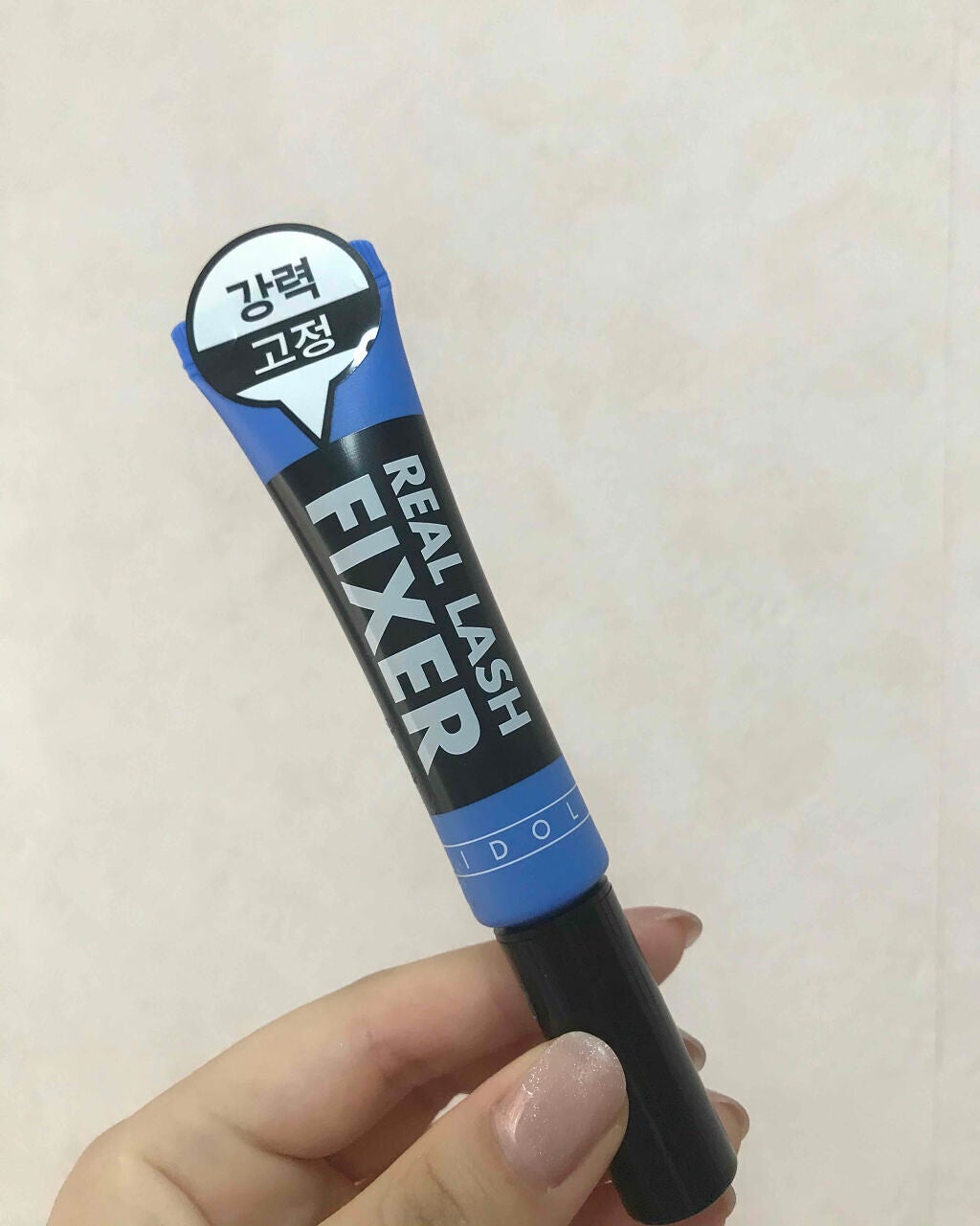 アイドル リアルラッシュ フィクサー/ARITAUM/マスカラ下地を使ったクチコミ(1枚目)