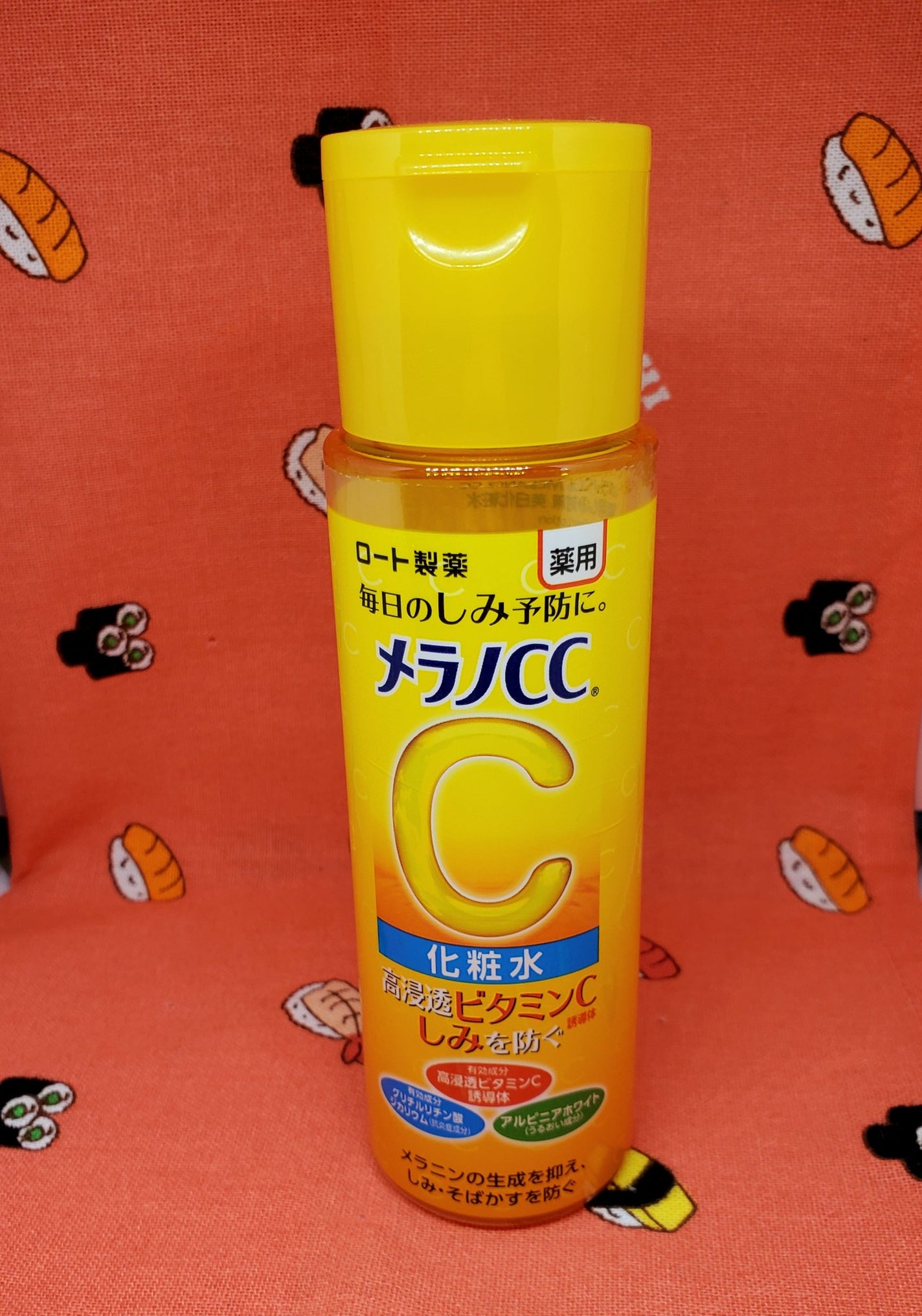 薬用 しみ 集中対策 美容液/メラノCC/美容液を使ったクチコミ(1枚目)