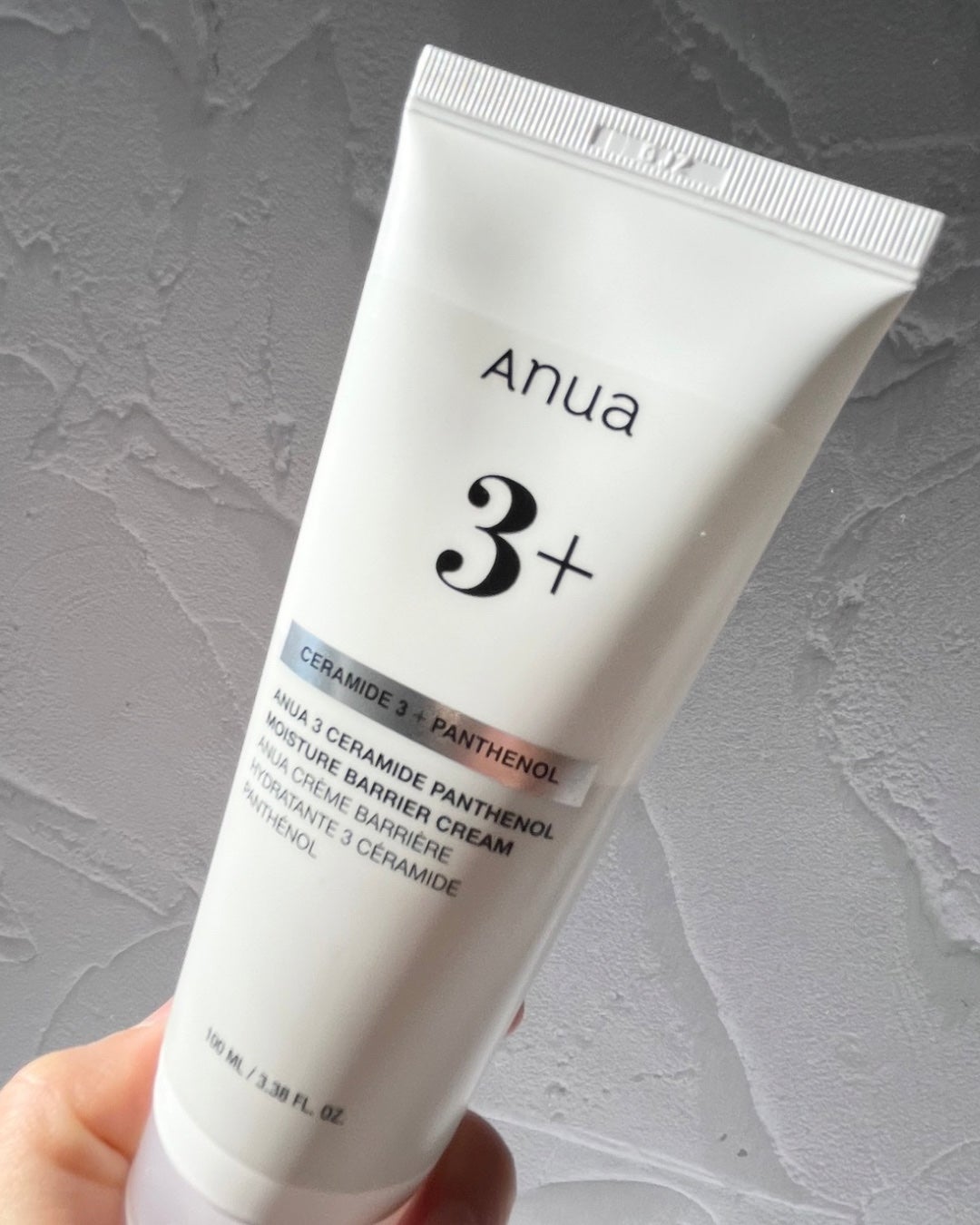 PDRNヒアルロン酸カプセル100セラム/Anua/美容液を使ったクチコミ(4枚目)