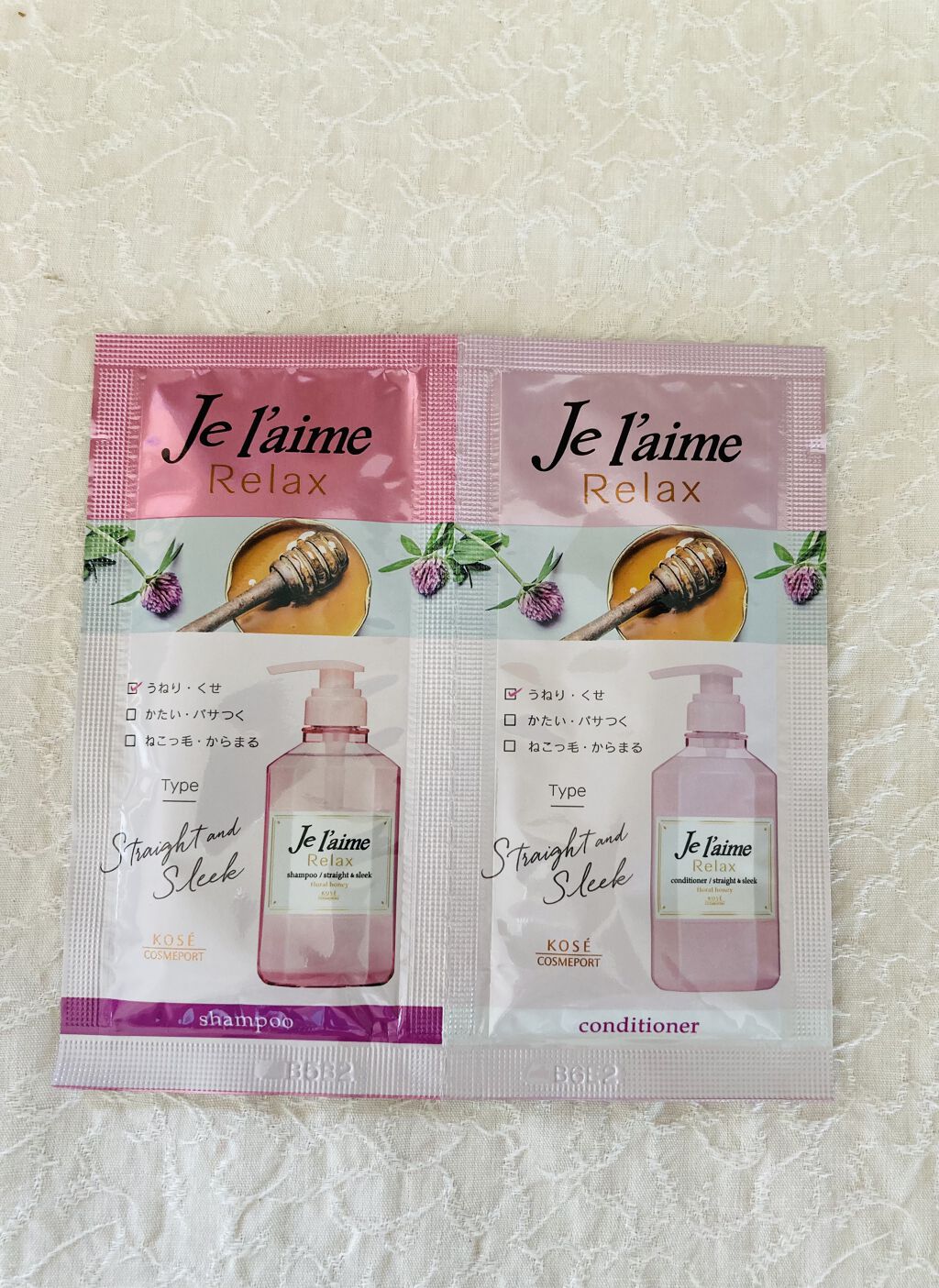 リラックス シャンプー／ヘアコンディショナー(ストレート＆スリーク)/Je l'aime/市販シャンプーを使ったクチコミ（1枚目）