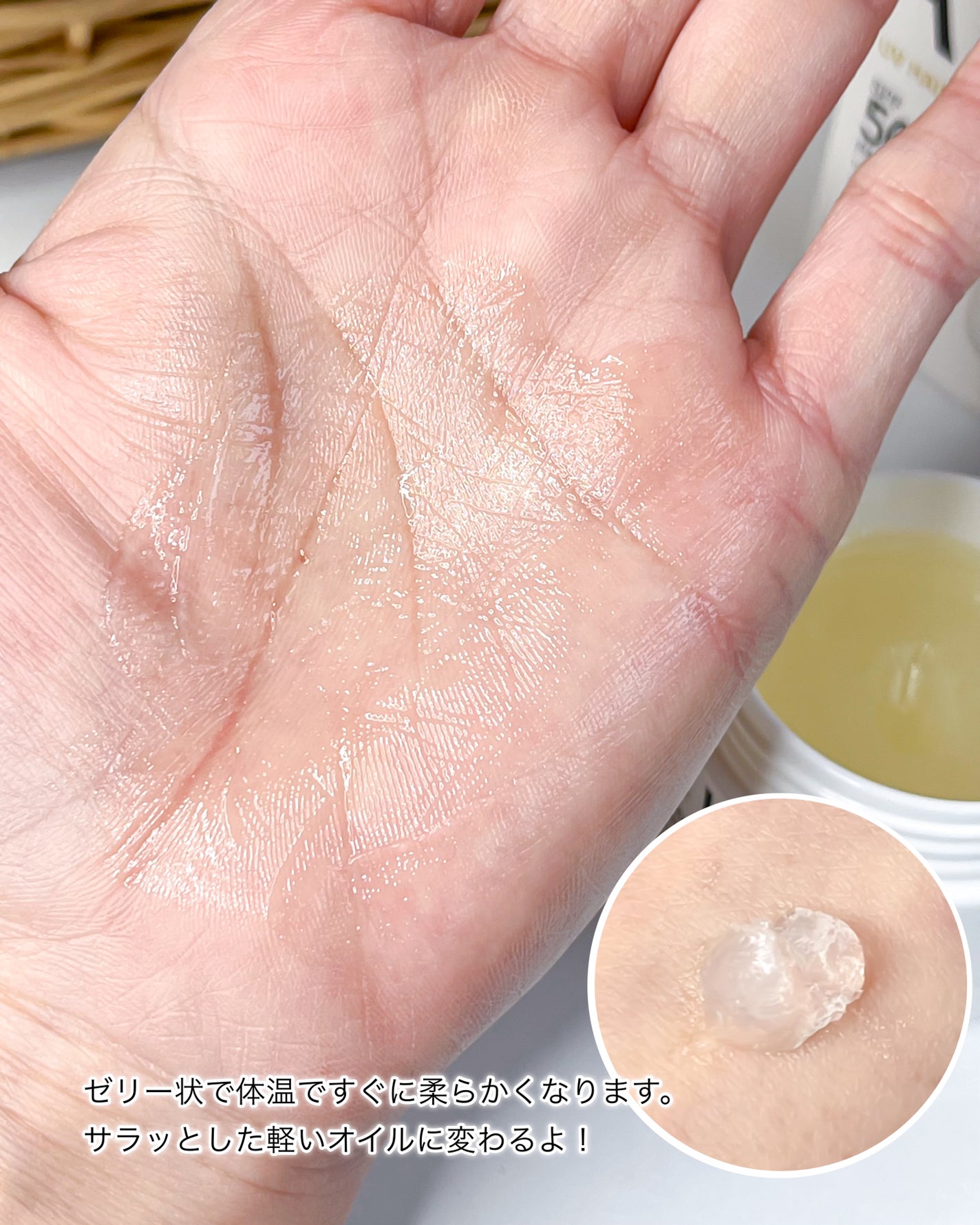 アリィー クロノビューティ UV ヘアカラーラスティング&スタイリング バーム/アリィー/ヘアバームを使ったクチコミ(2枚目)