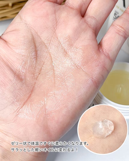 アリィー アリィー クロノビューティ UV ヘアカラーラスティング&スタイリング バームのクチコミ「アリィー クロノビューティ
UV ヘアカラーラスティング&スタイリング バーム
紫外線をカ.....」(2枚目)