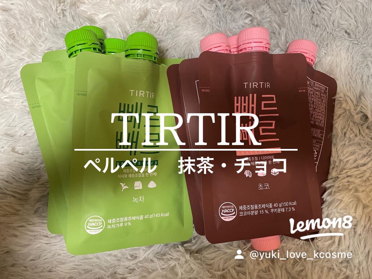 キャロットカロテン カーミングウォーターパッド/SKINFOOD/トナーパッドを使ったクチコミ(6枚目)