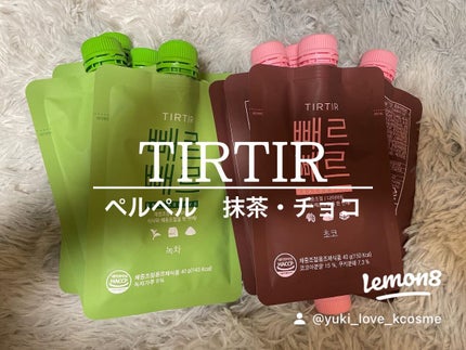 キャロットカロテン カーミングウォーターパッド/SKINFOOD/トナーパッドを使ったクチコミ(6枚目)