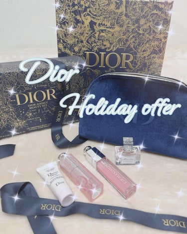 ディオール アディクト リップ グロウ/Dior/リップケア・リップクリームを使ったクチコミ（1枚目）