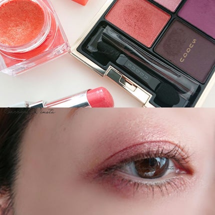 3Dトランスカラー アイ&フェイス/コフレドール/ジェル・クリームアイシャドウを使ったクチコミ(1枚目)