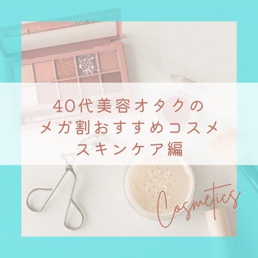 AMPLE：N  ペプチドショット アンプル/AMPLE:N/美容液を使ったクチコミ（1枚目）