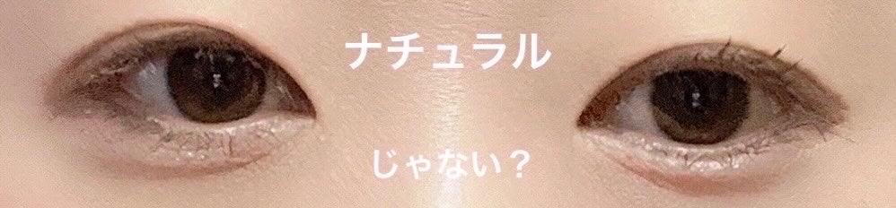 プランぷくコーデアイズ/キャンメイク/パウダーアイシャドウを使ったクチコミ(6枚目)