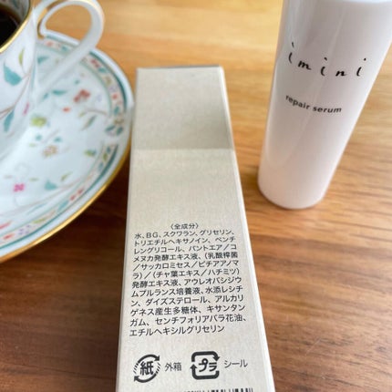 imini リペアセラム/imini/オールインワン化粧品を使ったクチコミ(3枚目)
