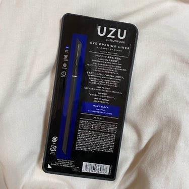 7 SHADES OF BLACK/UZU BY FLOWFUSHI/リキッドアイライナーを使ったクチコミ（7枚目）