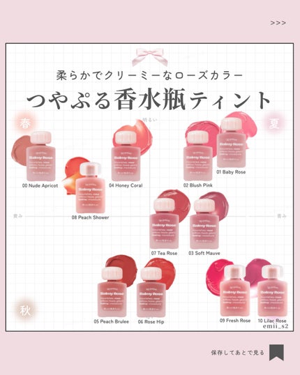 試してみた】リップポーションミルクパールグロス Alternative 試してみた】リップポーションミルクパールグロス Alternative