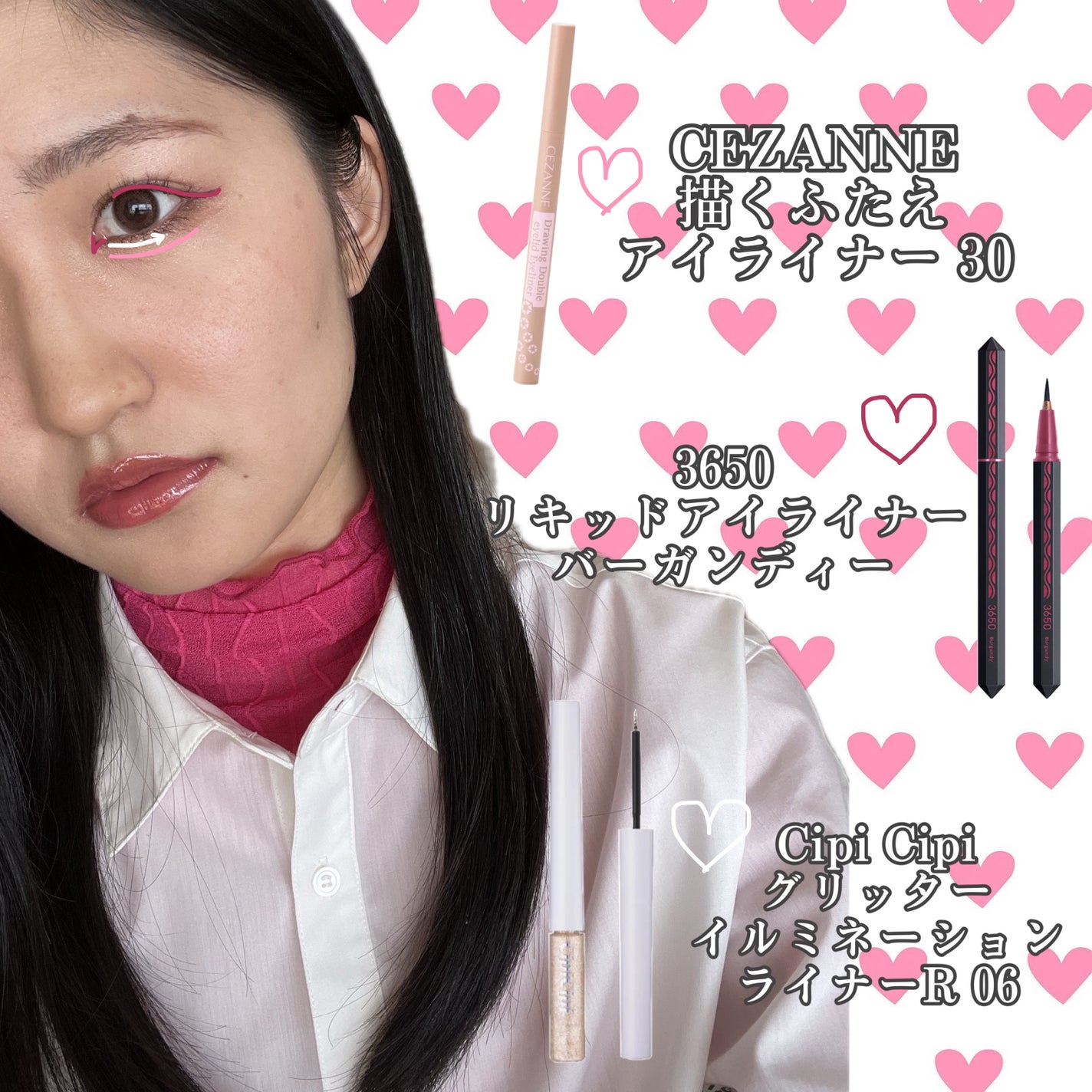 オペラ シアーリップカラー RN/OPERA/リップグロスを使ったクチコミ(5枚目)