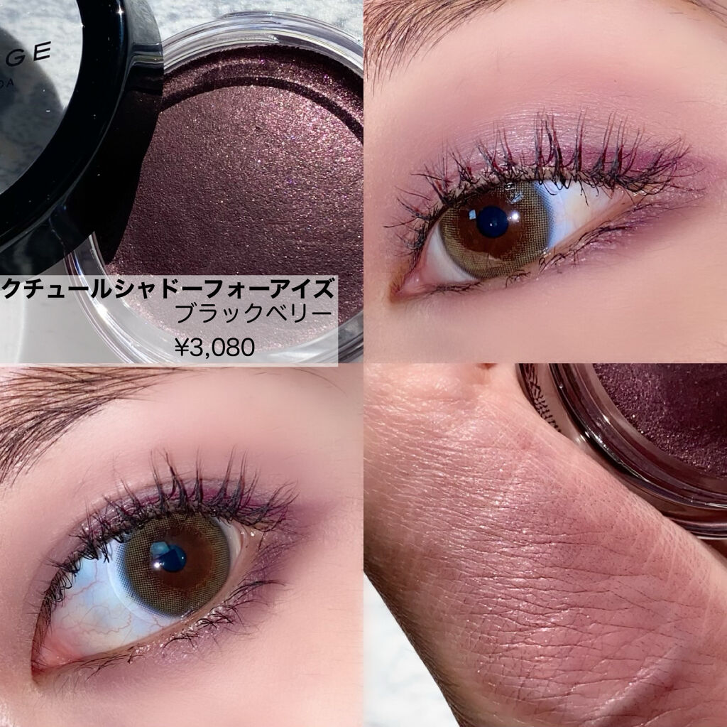 アイゾーン クリエイター/ブリリアージュ/スティックコンシーラーを使ったクチコミ（3枚目）