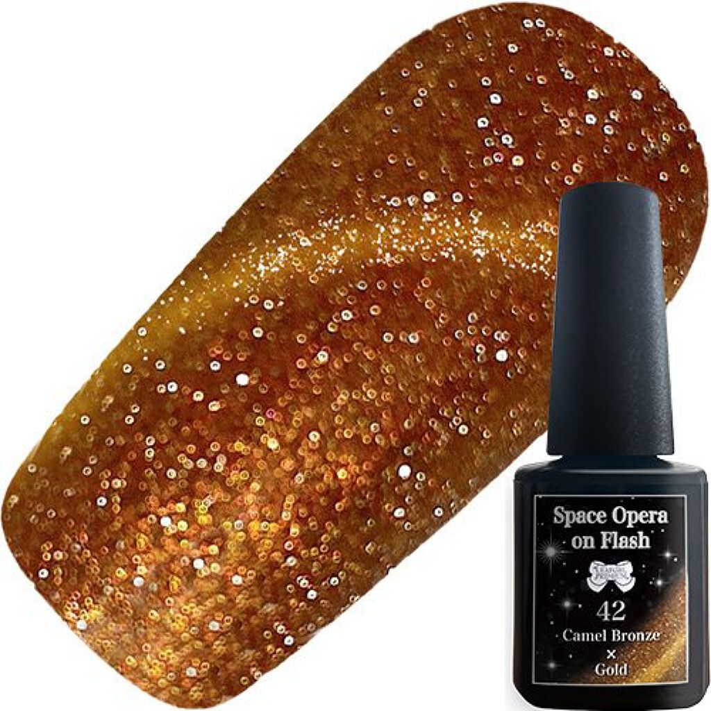 LEAFGEL スペースオペラ #42 キャメルブロンズ×ゴールド