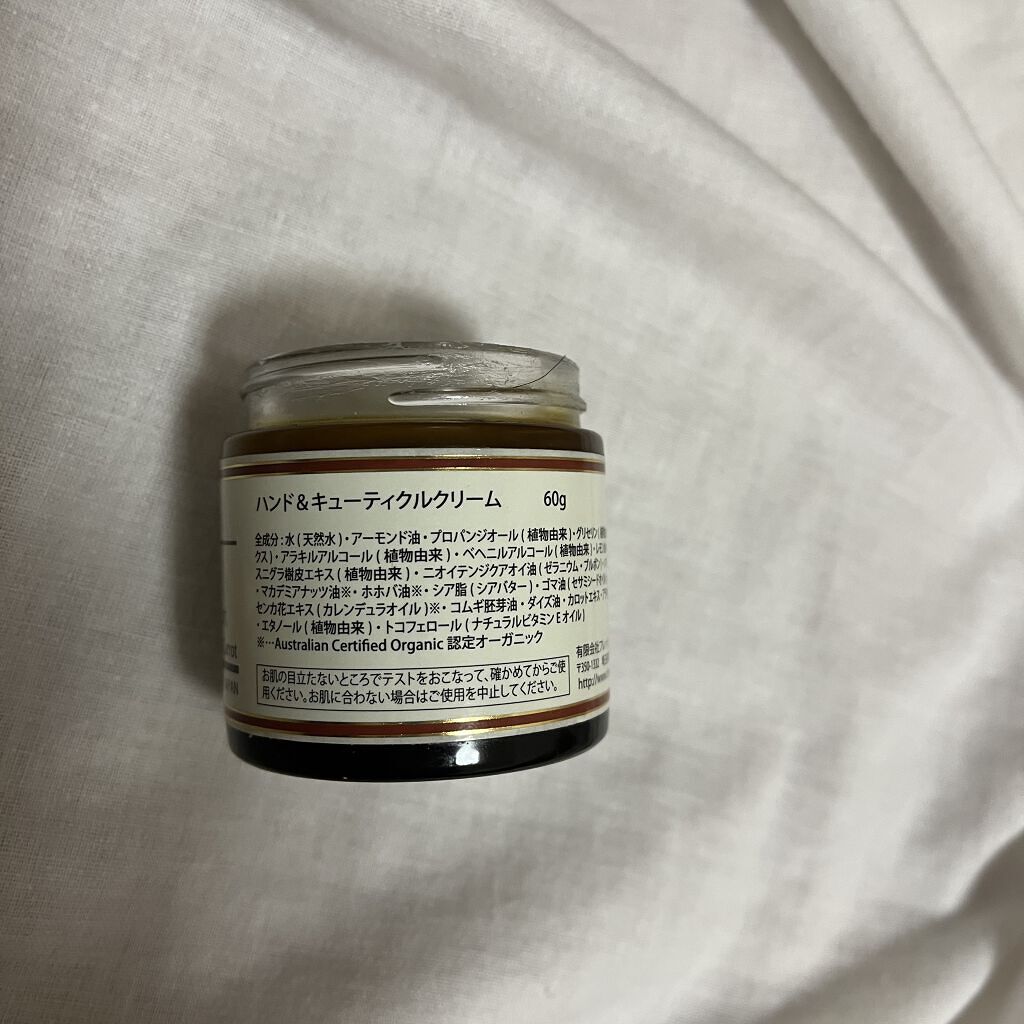 ハンド＆キューティクルクリーム/コーラル・ムーン/ハンドクリームを使ったクチコミ（2枚目）