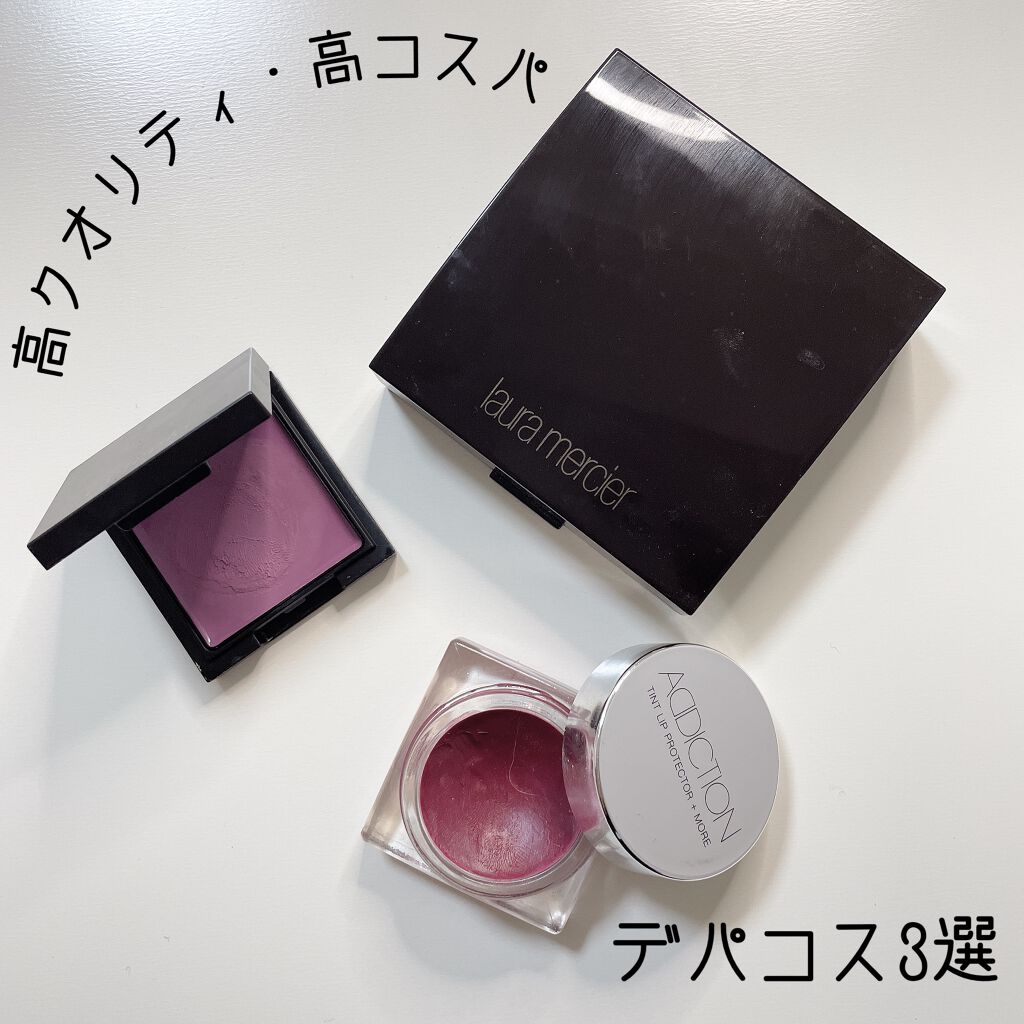 マットラディアンス ベイクドパウダー ハイライト01/ローラ メルシエ/パウダーハイライトを使ったクチコミ(1枚目)