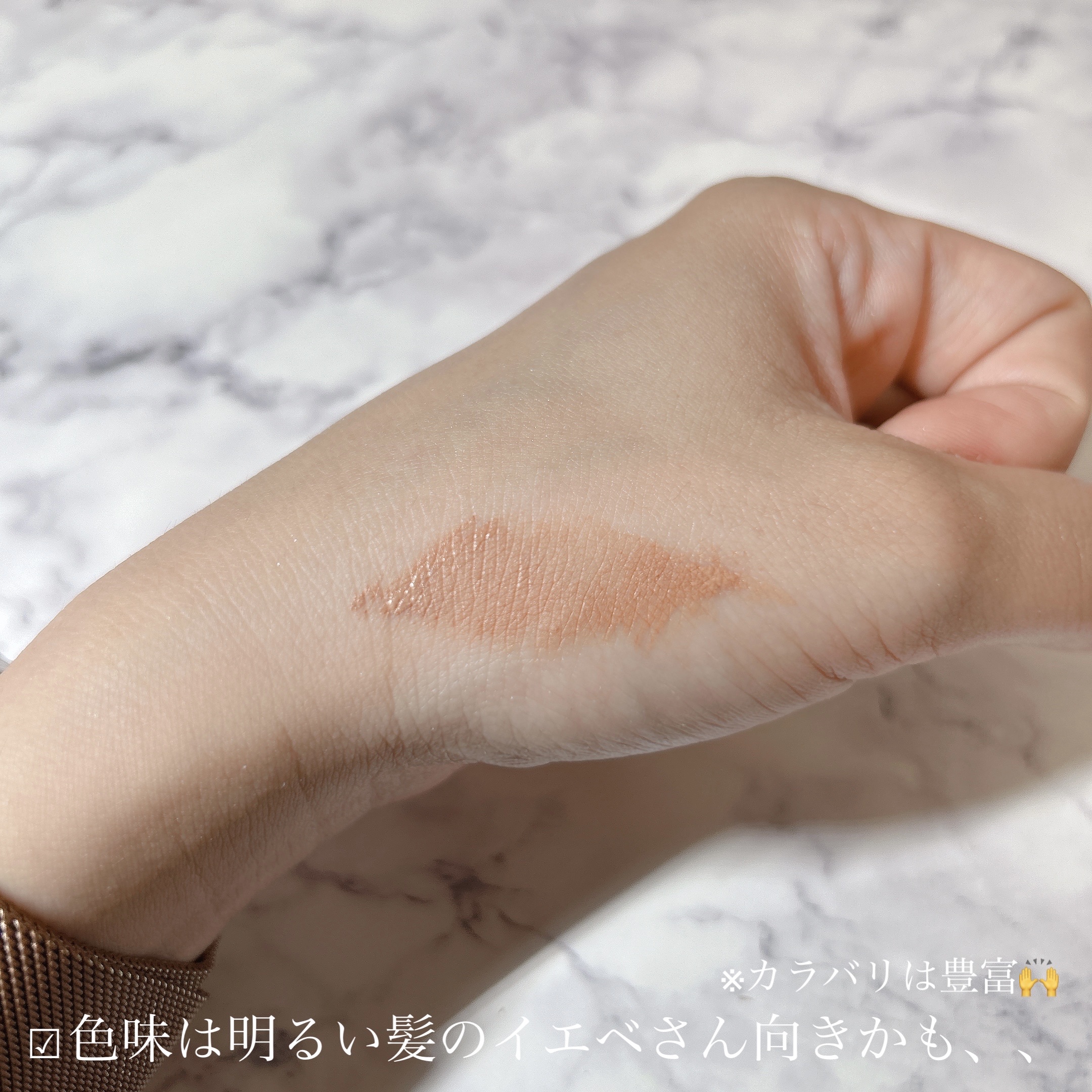 ヘビーローテーション カラーリングアイブロウEX/ヘビーローテーション/眉マスカラを使ったクチコミ（3枚目）