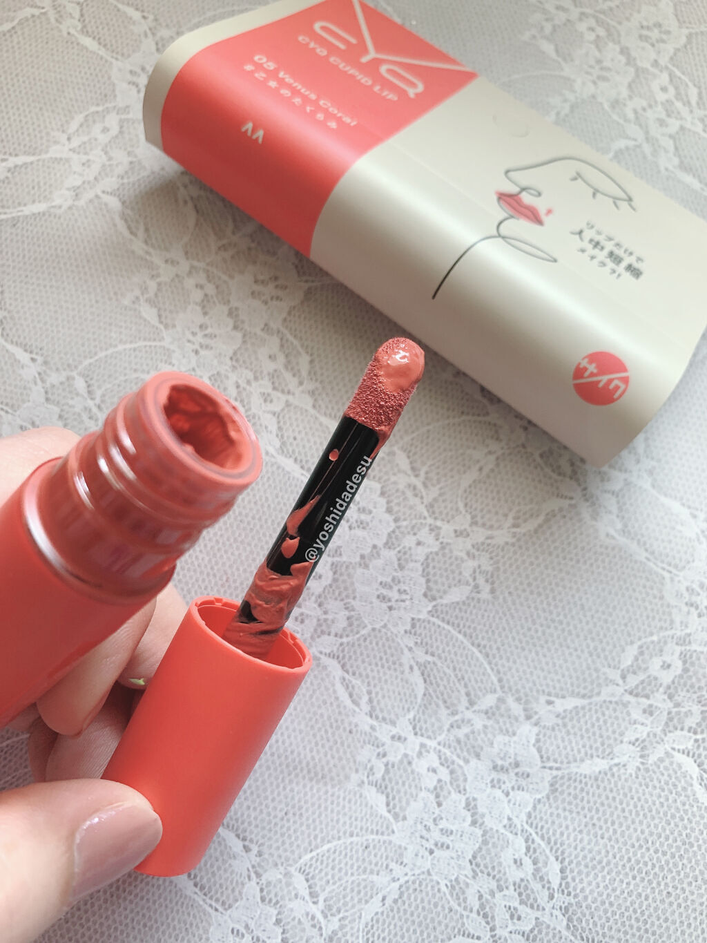 キューピッドリップ/CYQ/口紅を使ったクチコミ（3枚目）