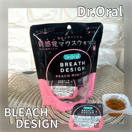 ドクターオーラル ブレスデザイン/Dr.Oral/マウスウォッシュ・スプレーを使ったクチコミ(1枚目)