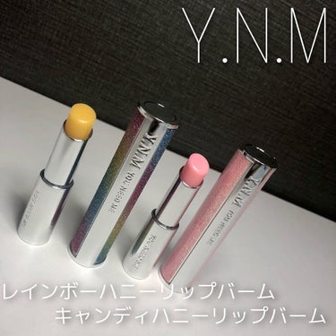 YNM キャンディーハニーリップバーム/YNM/リップケア・リップクリームを使ったクチコミ（1枚目）