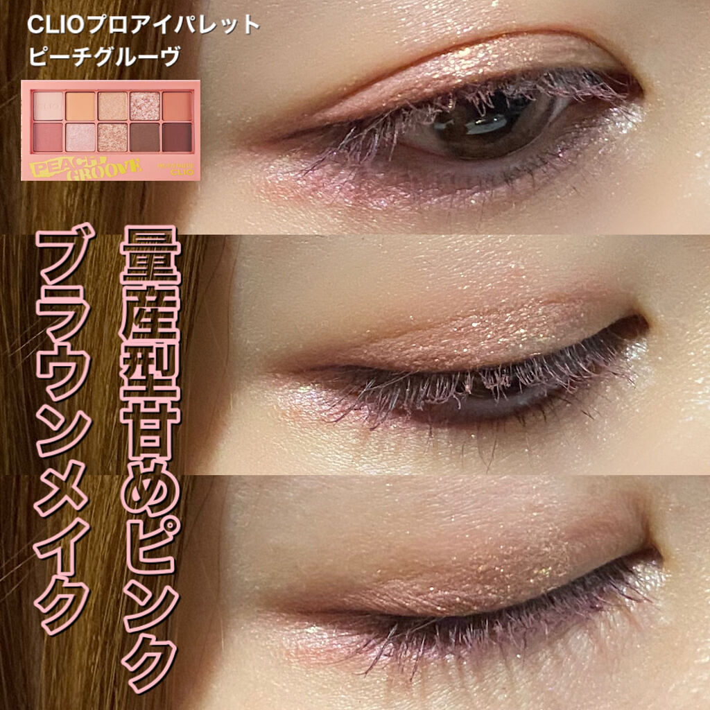 Love Bear ブラッシュ/FlowerKnows/パウダーチークを使ったクチコミ（1枚目）