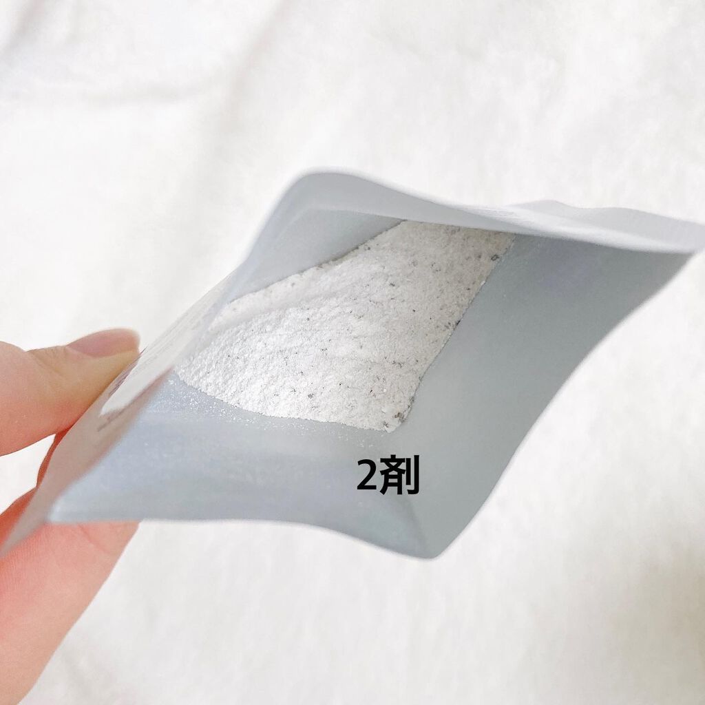 アクアバムモデリングマスク/23years old/洗い流すパック・マスクを使ったクチコミ(4枚目)