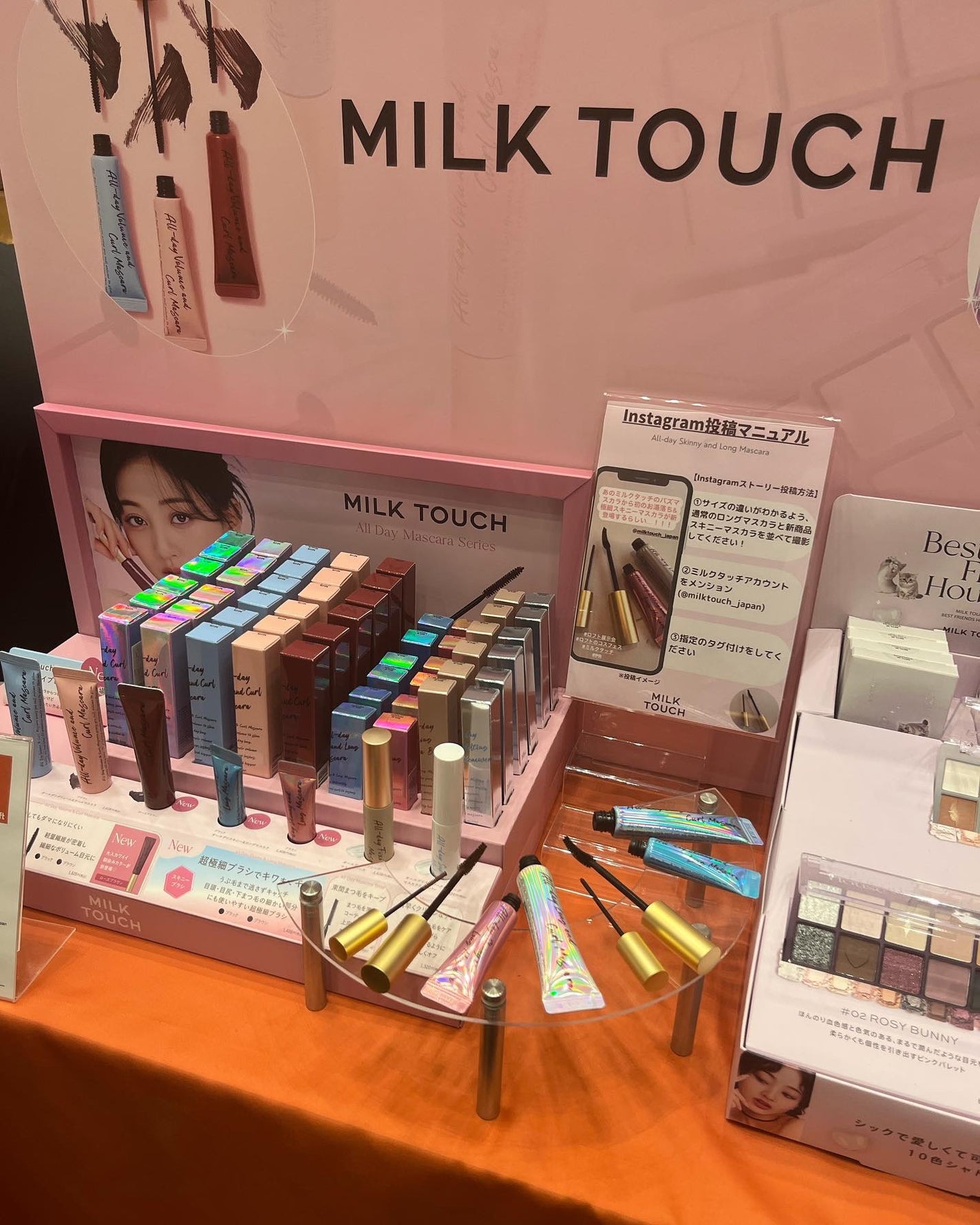 あゆみ on LIPS 「\LOFTのコスフェスin福岡/・@loft_cosme・・い..」(4枚目)