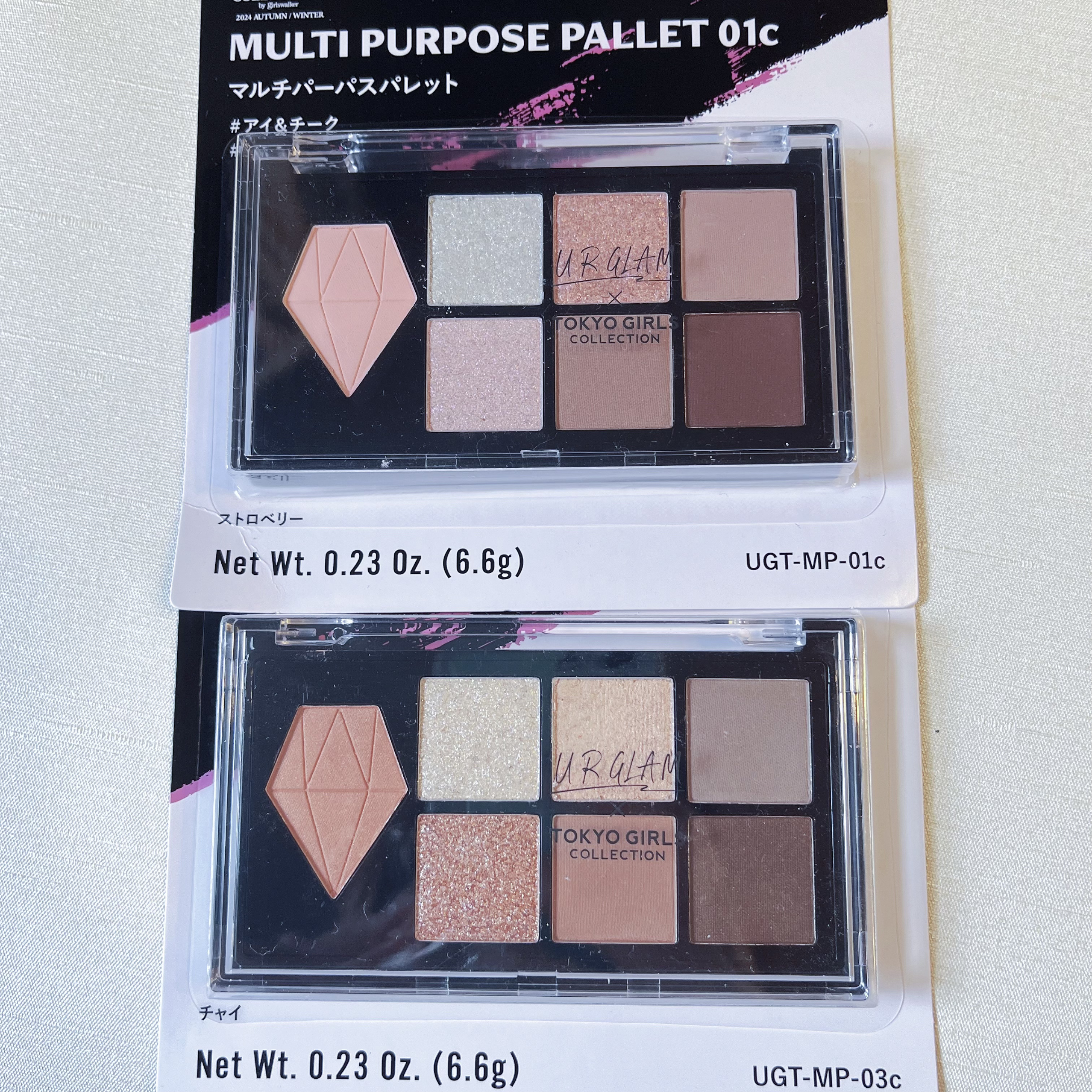 &. メイクブラシクリーナーシート/DAISO/その他化粧小物を使ったクチコミ（3枚目）