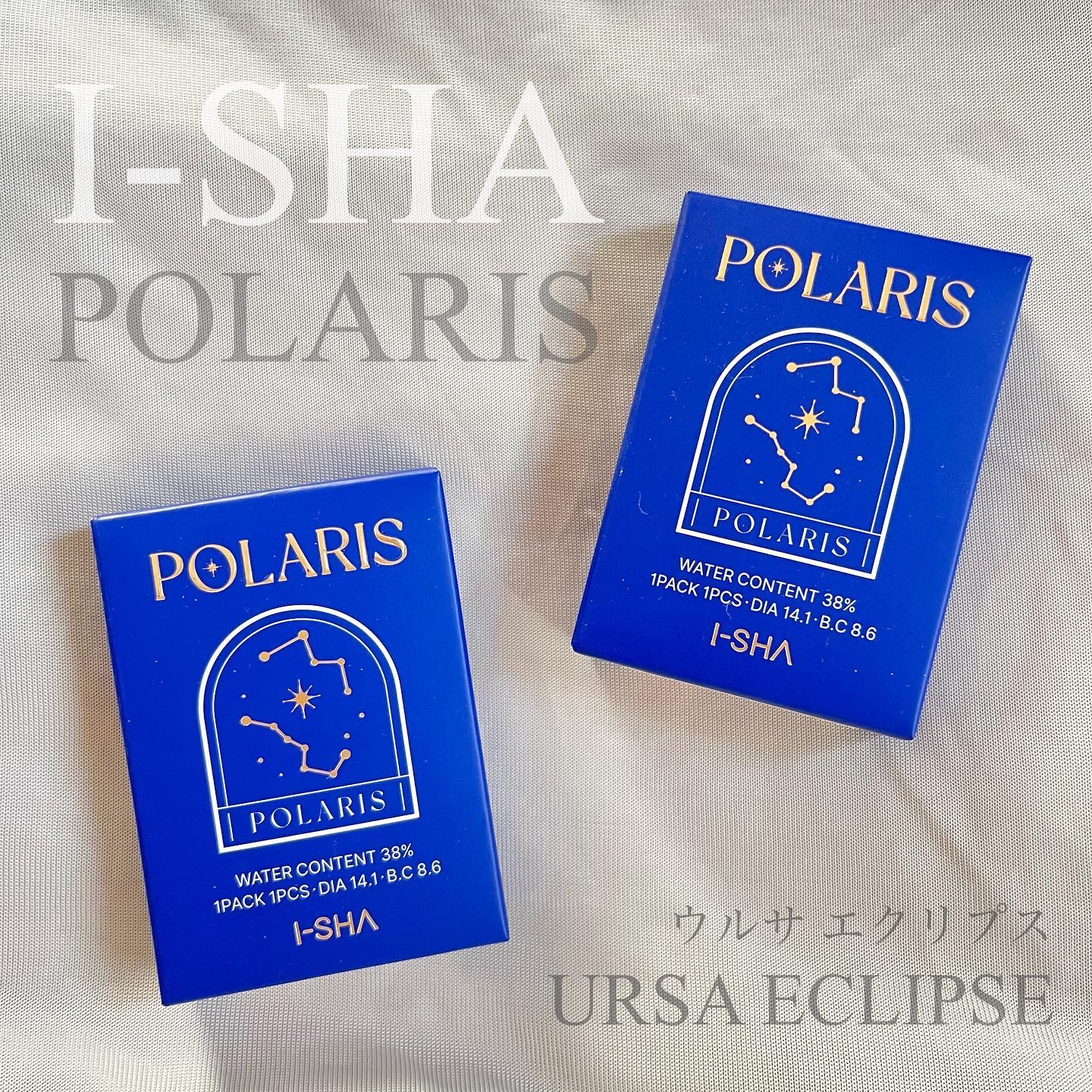 POLARIS/i-sha/カラーコンタクトレンズを使ったクチコミ（1枚目）