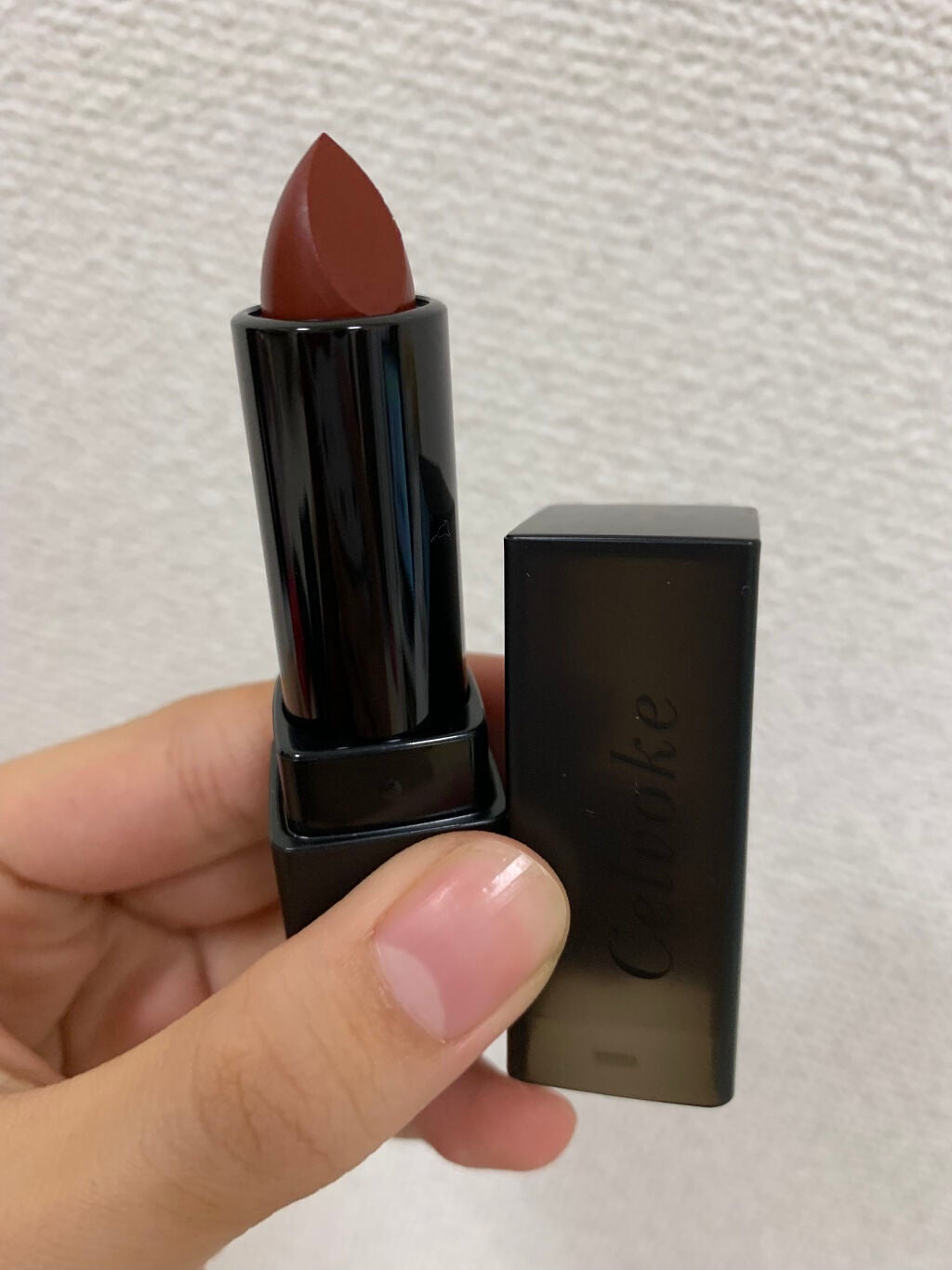 ディグニファイド リップス/Celvoke/口紅を使ったクチコミ(1枚目)