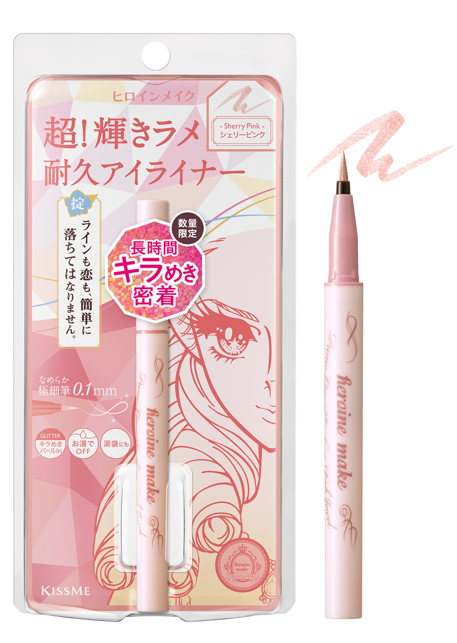 プライムリキッドアイライナー リッチジュエル 06 シェリーピンク