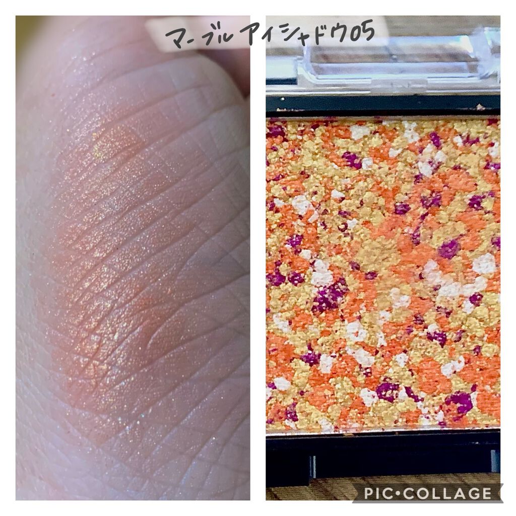 UR GLAM MARBLE EYESHADOW/U R GLAM/単色アイシャドウを使ったクチコミ(3枚目)