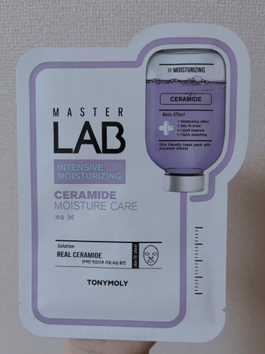 Master LAB Mask Sheet/TONYMOLY/シートマスク・パックを使ったクチコミ（1枚目）