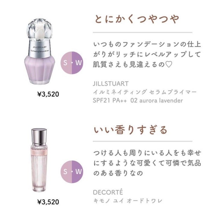 アディクション ザ ブラッシュ/ADDICTION/パウダーチークを使ったクチコミ(6枚目)