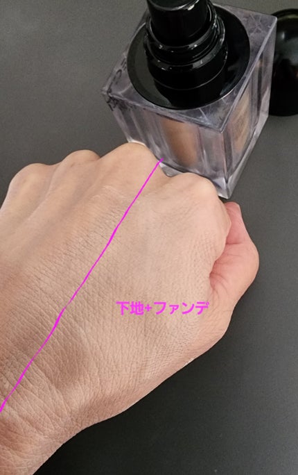 マルチペプチド エッセンス トーンアップ クリーム/PERFECT DIARY/化粧下地を使ったクチコミ(4枚目)