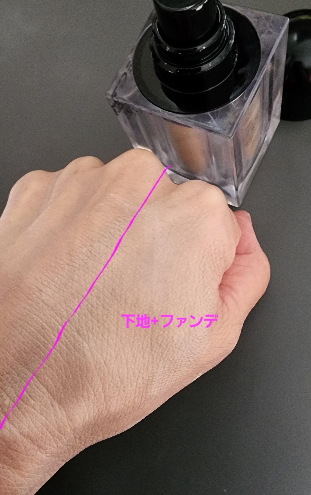 ソフトモイスチャー エッセンスクリームファンデーション | P01 ソフトモイスチャー エッセンスクリームファンデーション | P01