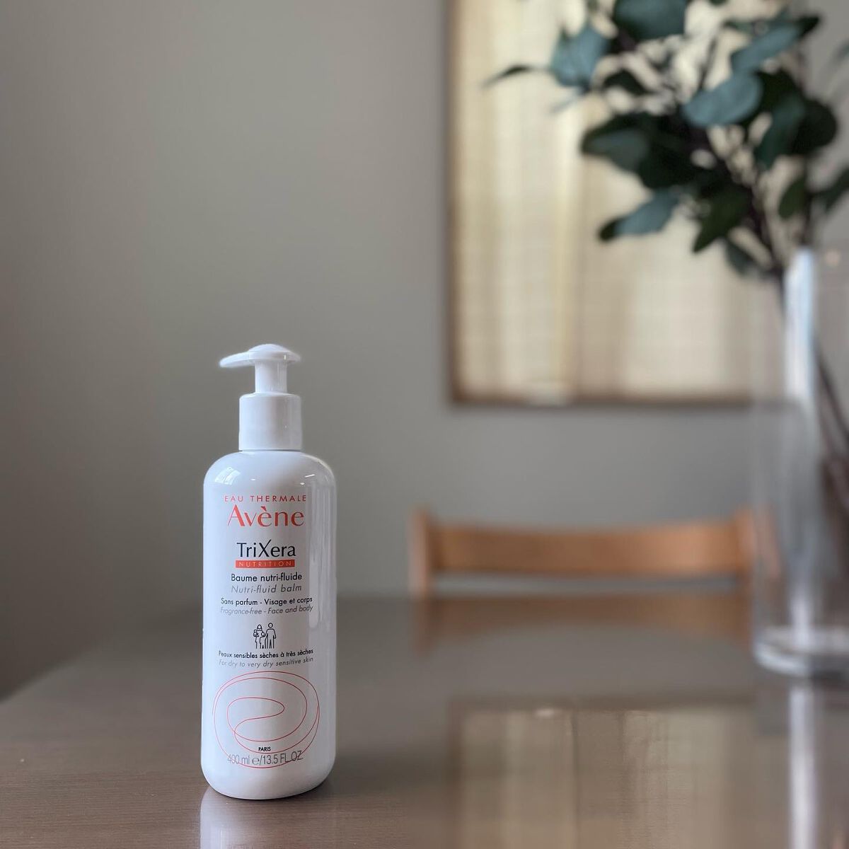 トリクセラNT フルイドクリーム/アベンヌ/ボディクリームを使ったクチコミ(1枚目)