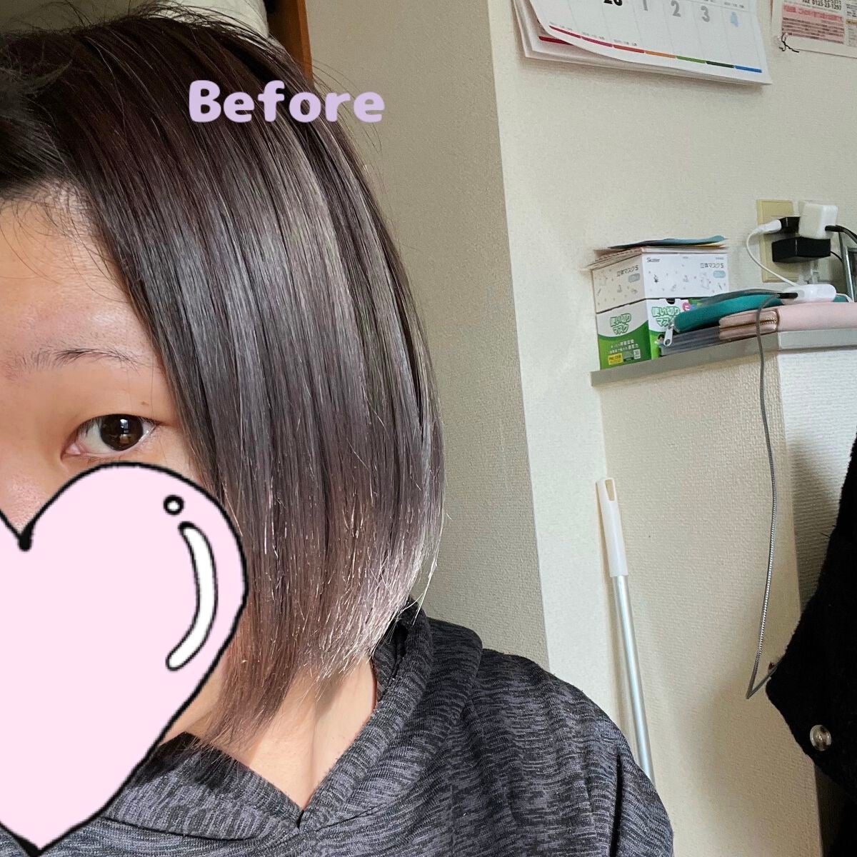 カラートリートメント/ジャヨニラン/ヘアカラーを使ったクチコミ(3枚目)