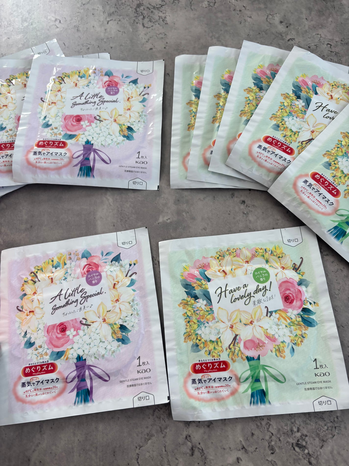 めぐりズム 蒸気でホットアイマスク ロイヤルバニラの香り/めぐりズム/ホットアイマスクを使ったクチコミ(2枚目)