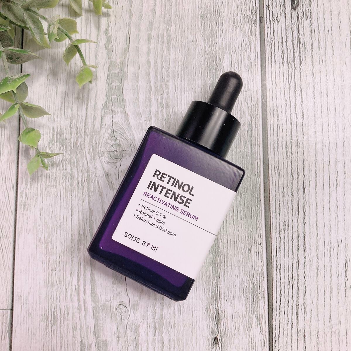 レチノールインテンスリアクティベーションセラム/SOME BY MI/美容液を使ったクチコミ(1枚目)