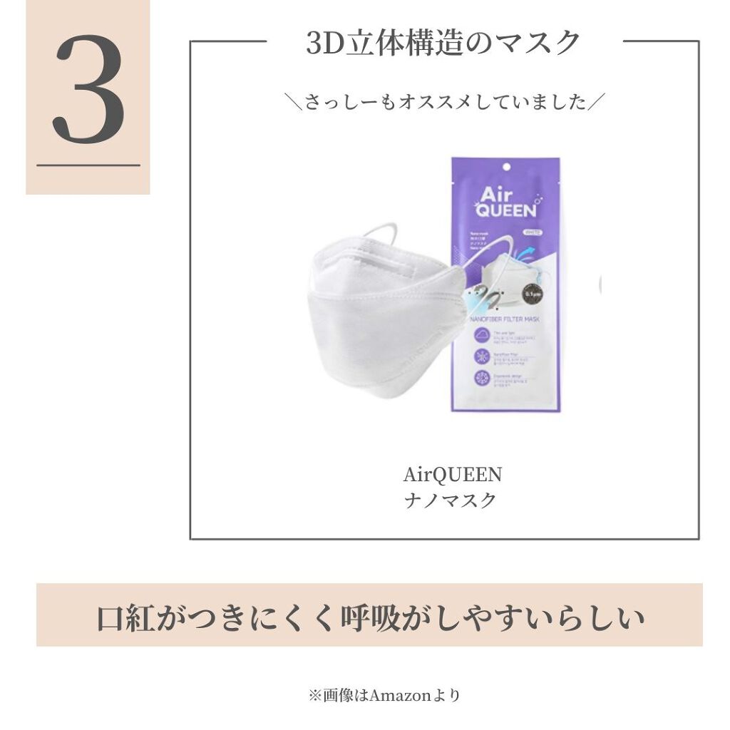 ビューティーチャージ ナイトスペリア/アトリックス/ハンドクリームを使ったクチコミ(4枚目)